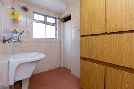 Apartamento à venda com 98m², 3 quartos e 1 vagaÁrea de Serviço