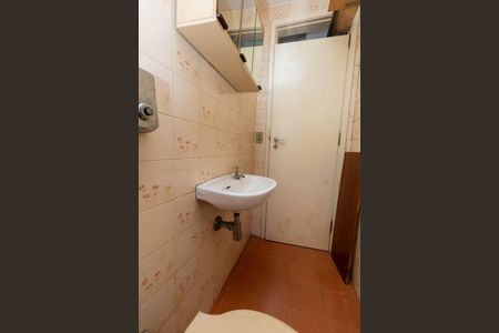 Apartamento à venda com 98m², 3 quartos e 1 vagaBanheiro 3