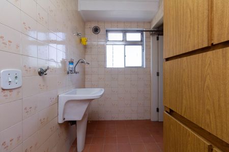 Apartamento à venda com 98m², 3 quartos e 1 vagaÁrea de Serviço