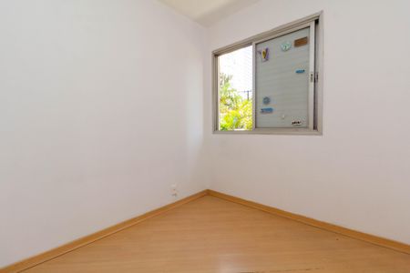 Apartamento à venda com 98m², 3 quartos e 1 vagaQuarto 3