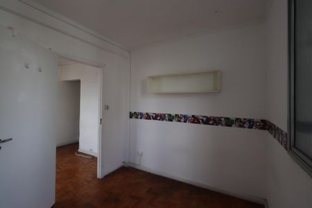 Apartamento para alugar com 40m², 2 quartos e 1 vagaQuarto 1