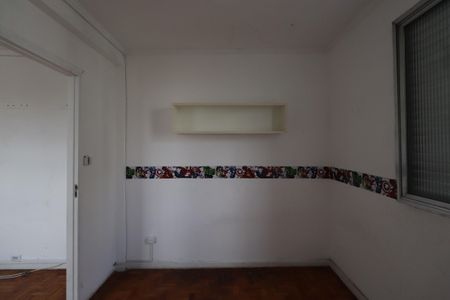 Apartamento para alugar com 40m², 2 quartos e 1 vagaQuarto 1