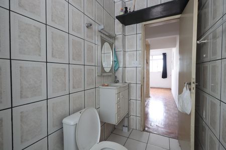 Apartamento para alugar com 40m², 2 quartos e 1 vagaBanheiro Social