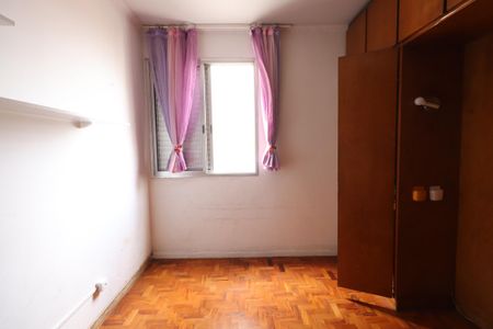 Apartamento para alugar com 40m², 2 quartos e 1 vagaQuarto 2