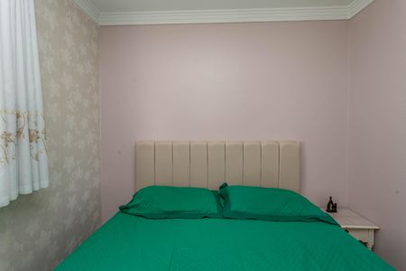 Apartamento à venda com 63m², 3 quartos e 1 vagaQuarto 1 - suíte