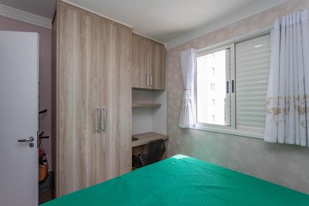 Apartamento à venda com 63m², 3 quartos e 1 vagaQuarto 1 - suíte