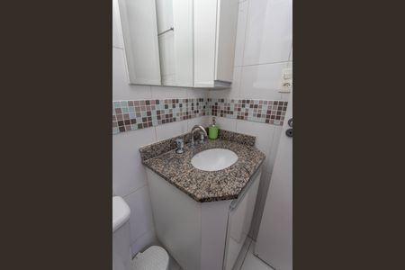 Apartamento à venda com 63m², 3 quartos e 1 vagaBanheiro da suíte 