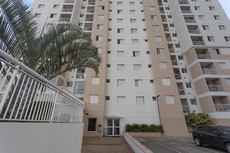 Apartamento à venda com 63m², 3 quartos e 1 vagaÁrea comum