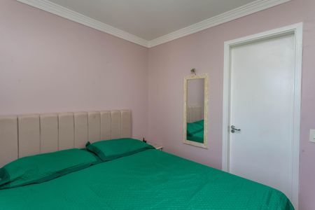 Apartamento à venda com 63m², 3 quartos e 1 vagaQuarto 1 - suíte