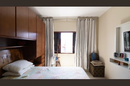 Casa para alugar com 110m², 2 quartos e 1 vaga Casa para alugar com 110m², 2 quartos e 1 vagaQuarto 1