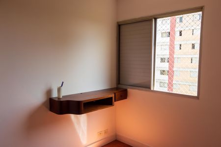 Apartamento para alugar com 74m², 3 quartos e 1 vaga Apartamento para alugar com 74m², 3 quartos e 1 vagaQuarto 3