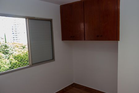 Apartamento para alugar com 74m², 3 quartos e 1 vaga Apartamento para alugar com 74m², 3 quartos e 1 vagaQuarto 1