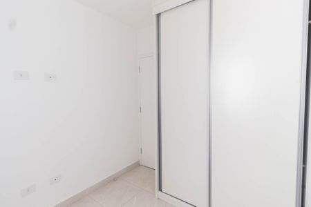 Apartamento para alugar com 38m², 2 quartos e sem vaga Apartamento para alugar com 38m², 2 quartos e sem vagaQuarto 1