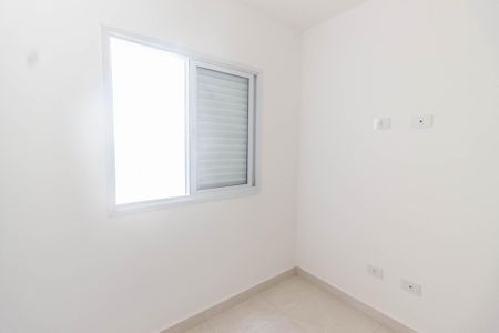 Apartamento para alugar com 38m², 2 quartos e sem vaga Apartamento para alugar com 38m², 2 quartos e sem vagaQuarto 1