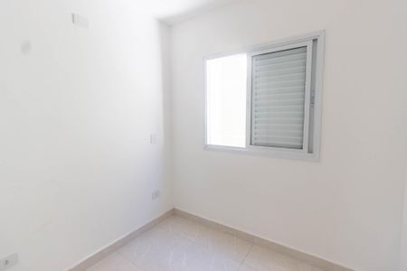 Apartamento para alugar com 38m², 2 quartos e sem vaga Apartamento para alugar com 38m², 2 quartos e sem vagaQuarto 1
