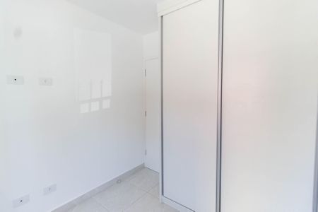 Apartamento para alugar com 38m², 2 quartos e sem vaga Apartamento para alugar com 38m², 2 quartos e sem vagaQuarto 1