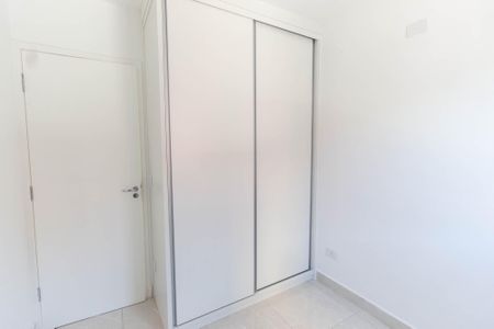 Apartamento para alugar com 38m², 2 quartos e sem vaga Apartamento para alugar com 38m², 2 quartos e sem vagaQuarto 1