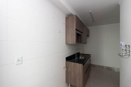 Apartamento à venda com 40m², 1 quarto e sem vaga Apartamento à venda com 40m², 1 quarto e sem vagaCozinha e Área de Serviço