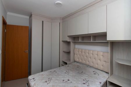 Apartamento à venda com 40m², 1 quarto e sem vaga Apartamento à venda com 40m², 1 quarto e sem vagaQuarto