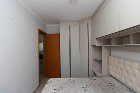Apartamento à venda com 40m², 1 quarto e sem vaga Apartamento à venda com 40m², 1 quarto e sem vagaQuarto