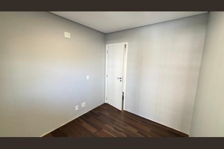 Apartamento para alugar com 65m², 2 quartos e 1 vagaQuarto