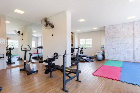 Apartamento para alugar com 65m², 2 quartos e 1 vagaAcademia