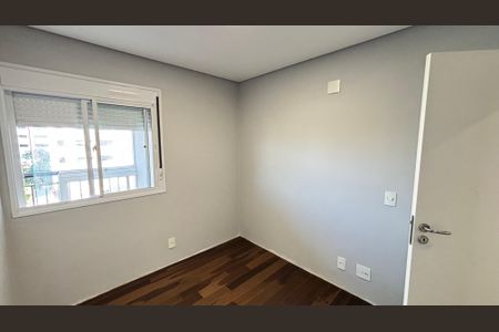 Apartamento para alugar com 65m², 2 quartos e 1 vagaQuarto