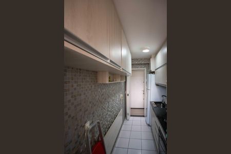 Apartamento à venda com 72m², 3 quartos e 1 vagaÁrea de Serviço