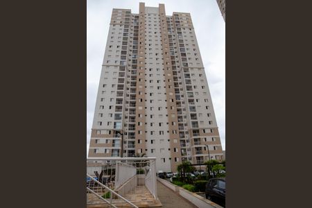 Apartamento à venda com 72m², 3 quartos e 1 vagaFachada do bloco