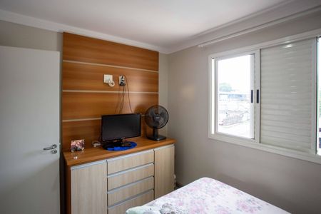 Apartamento à venda com 72m², 3 quartos e 1 vagaQuarto Suíte