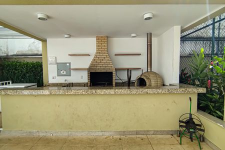 Apartamento para alugar com 58m², 2 quartos e 1 vaga Apartamento para alugar com 58m², 2 quartos e 1 vagaarea comum