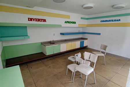 Apartamento para alugar com 58m², 2 quartos e 1 vaga Apartamento para alugar com 58m², 2 quartos e 1 vagaarea comum