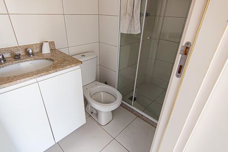 Apartamento para alugar com 58m², 2 quartos e 1 vaga Apartamento para alugar com 58m², 2 quartos e 1 vagabanheiro social