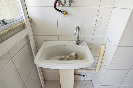 Apartamento para alugar com 58m², 2 quartos e 1 vaga Apartamento para alugar com 58m², 2 quartos e 1 vagacozinha e area de serviço