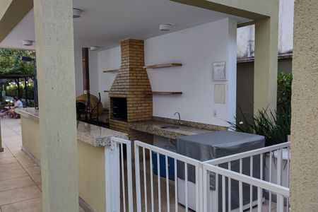 Apartamento para alugar com 58m², 2 quartos e 1 vaga Apartamento para alugar com 58m², 2 quartos e 1 vagaarea comum