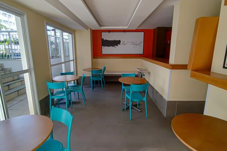 Apartamento para alugar com 58m², 2 quartos e 1 vaga Apartamento para alugar com 58m², 2 quartos e 1 vagaarea comum