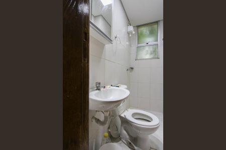 Apartamento à venda com 45m², 2 quartos e sem vaga Apartamento à venda com 45m², 2 quartos e sem vagaBanheiro Social