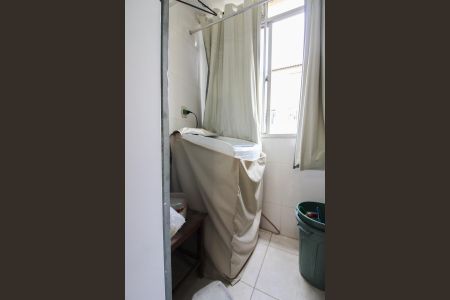 Apartamento à venda com 45m², 2 quartos e sem vaga Apartamento à venda com 45m², 2 quartos e sem vagaÁrea de Serviço