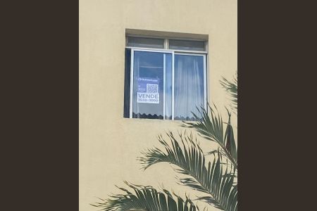 Apartamento à venda com 45m², 2 quartos e sem vaga Apartamento à venda com 45m², 2 quartos e sem vagaPlaquinha Instalada