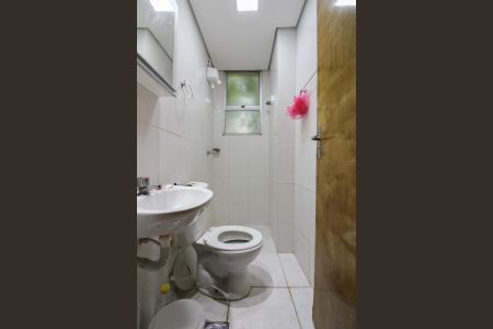 Apartamento à venda com 45m², 2 quartos e sem vaga Apartamento à venda com 45m², 2 quartos e sem vagaBanheiro Social