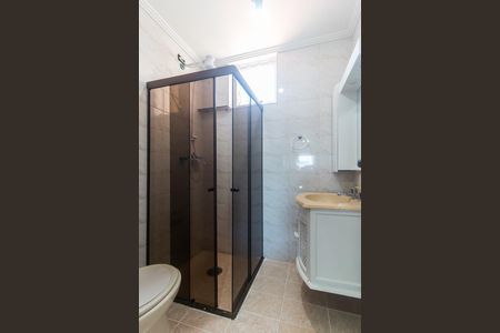 Apartamento para alugar com 72m², 2 quartos e 1 vaga Apartamento para alugar com 72m², 2 quartos e 1 vagaBanheiro da Suíte