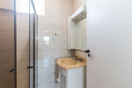 Apartamento para alugar com 72m², 2 quartos e 1 vaga Apartamento para alugar com 72m², 2 quartos e 1 vagaBanheiro da Suíte