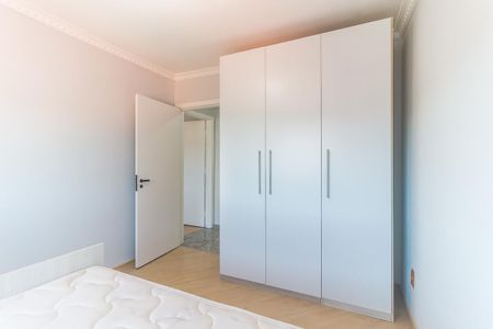 Apartamento para alugar com 72m², 2 quartos e 1 vaga Apartamento para alugar com 72m², 2 quartos e 1 vagaQuarto 1