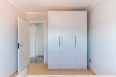Apartamento para alugar com 72m², 2 quartos e 1 vaga Apartamento para alugar com 72m², 2 quartos e 1 vagaQuarto 1