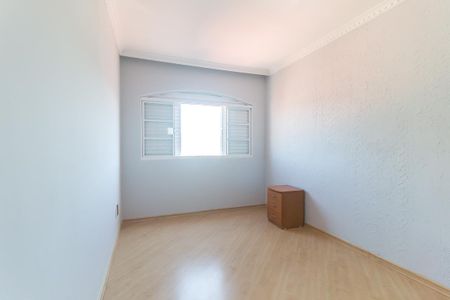 Apartamento para alugar com 72m², 2 quartos e 1 vaga Apartamento para alugar com 72m², 2 quartos e 1 vagaQuarto 2 - Suíte
