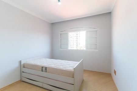 Apartamento para alugar com 72m², 2 quartos e 1 vaga Apartamento para alugar com 72m², 2 quartos e 1 vagaQuarto 1