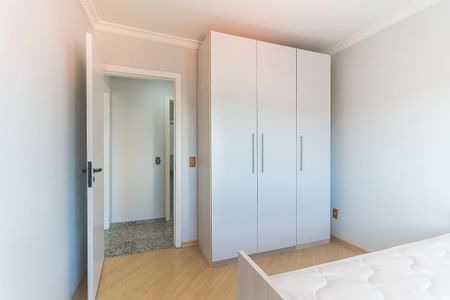 Apartamento para alugar com 72m², 2 quartos e 1 vaga Apartamento para alugar com 72m², 2 quartos e 1 vagaQuarto 1