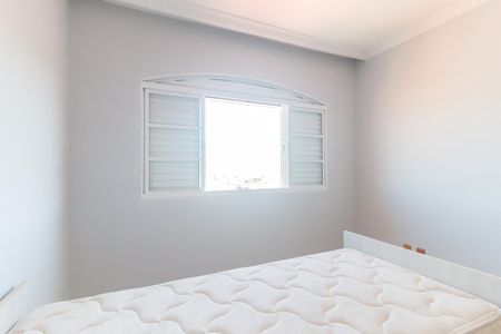 Apartamento para alugar com 72m², 2 quartos e 1 vaga Apartamento para alugar com 72m², 2 quartos e 1 vagaQuarto 1