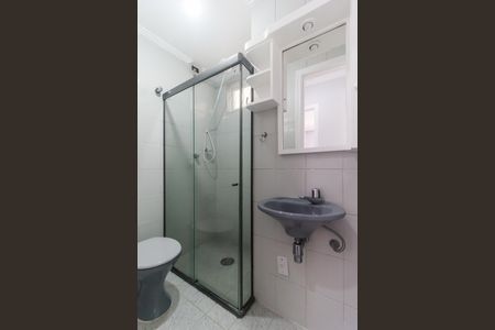 Apartamento para alugar com 72m², 2 quartos e 1 vaga Apartamento para alugar com 72m², 2 quartos e 1 vagaBanheiro