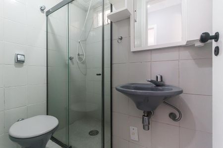 Apartamento para alugar com 72m², 2 quartos e 1 vaga Apartamento para alugar com 72m², 2 quartos e 1 vagaBanheiro